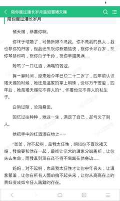 爱游戏app官方网站